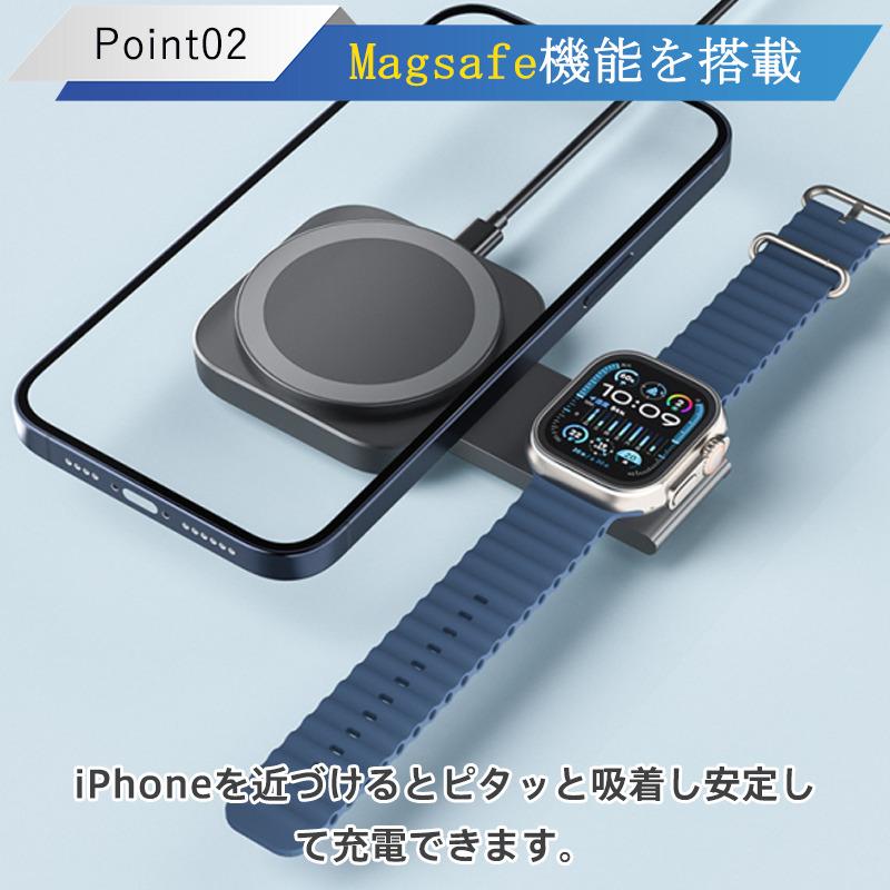 iphone Applewatchアップルウォッチ 2in1magsafe充電器 ワイヤレス充電器 2in1 MagSafe 充電器 iphone充電器 アップル