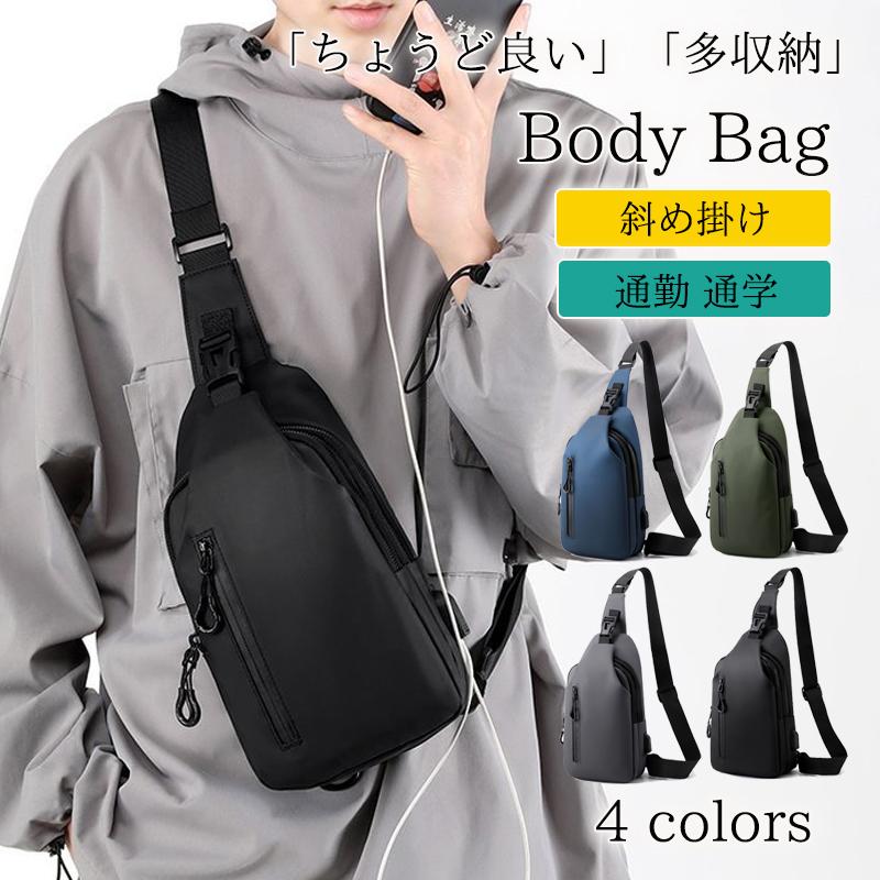 ROY reflect overjoy ショルダーバッグ　クロスボディーバッグ クロスボディバッグ - ROY reflect overjoy