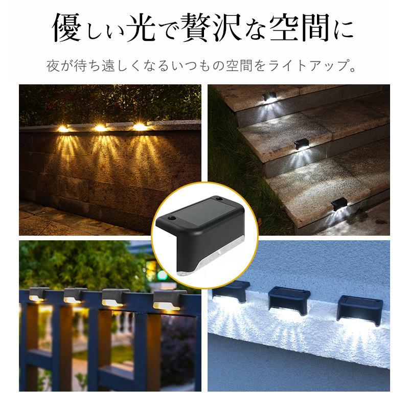 黒猫 照明ライト 8mm 2枚セット 4セット 楽天市場】玄関ライト LED 玄関 外灯【2個セット】ブラケット