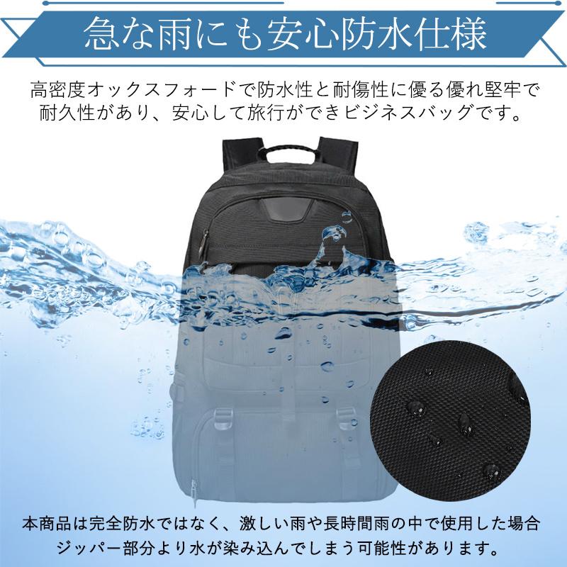リュックサック メンズ 80L 大容量 リュック 拡張 ビジネスリュック