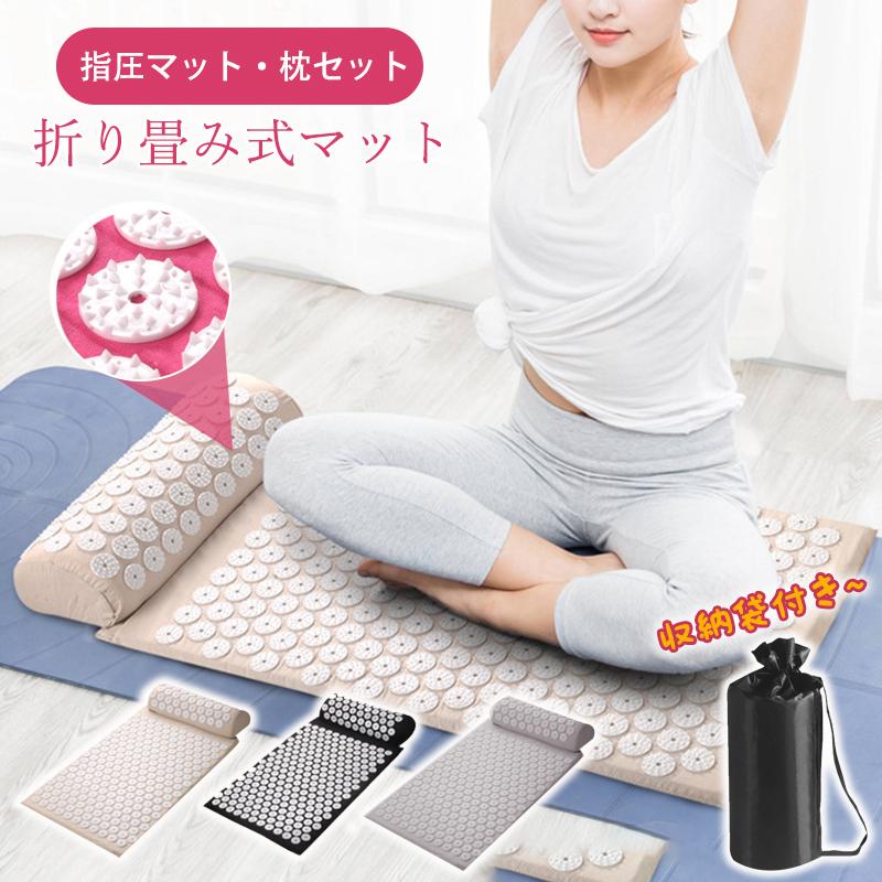 ヨガマットセット WEIMALL ヨガマット 10mm 厚手 2枚セット 滑らない ストレッチ