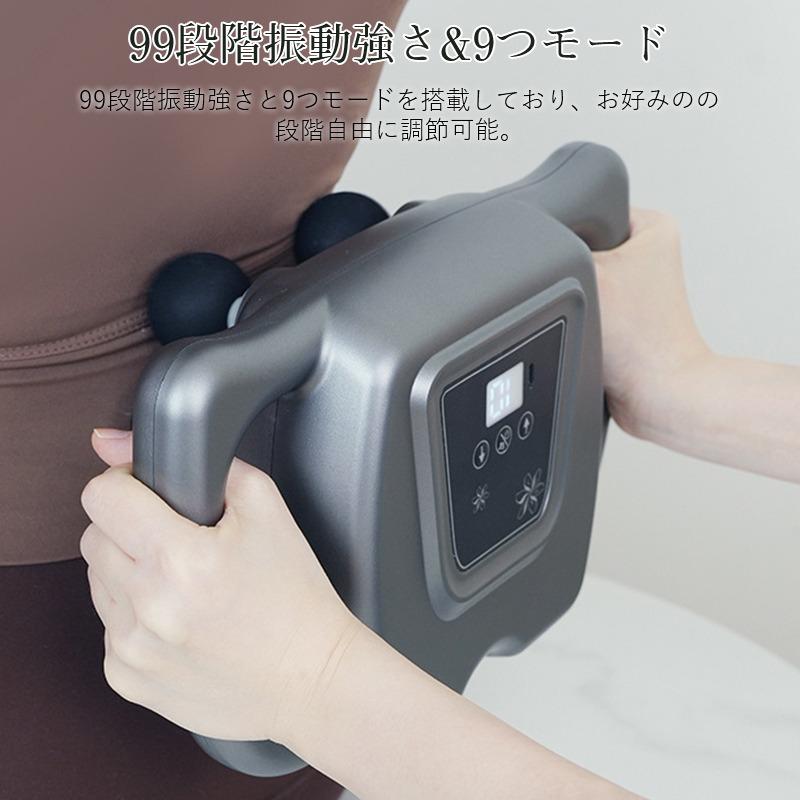 マッサージガン マッサージ器 筋膜リリース 電動 強力 16つヘッド