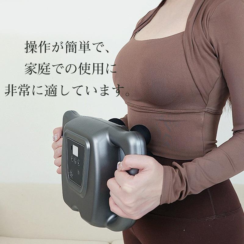 マッサージガン マッサージ器 筋膜リリース 電動 強力 16つヘッド