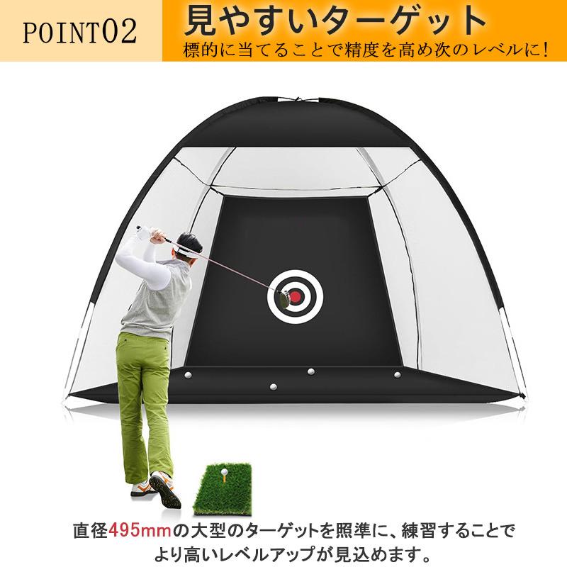 ゴルフネット セット ゴルフマット付き 大型 ゴルフ練習ネット ゴルフ