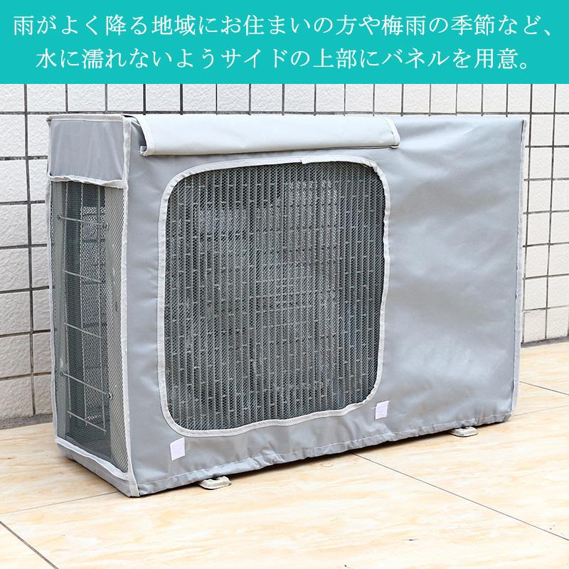 仁志‼️エアコン 室外機 MSZ-ZXV9025S 三菱電機 ルームエアコン (おもに29畳用) 霧ヶ峰 Z