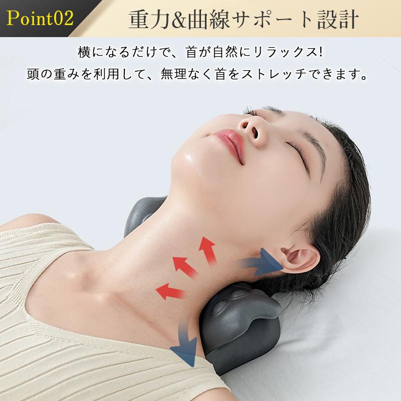 【新品未使用】スローコアネックピロー　ストレートネック 楽天市場】ネックピロー ストレートネック ネックピロ 首 首枕
