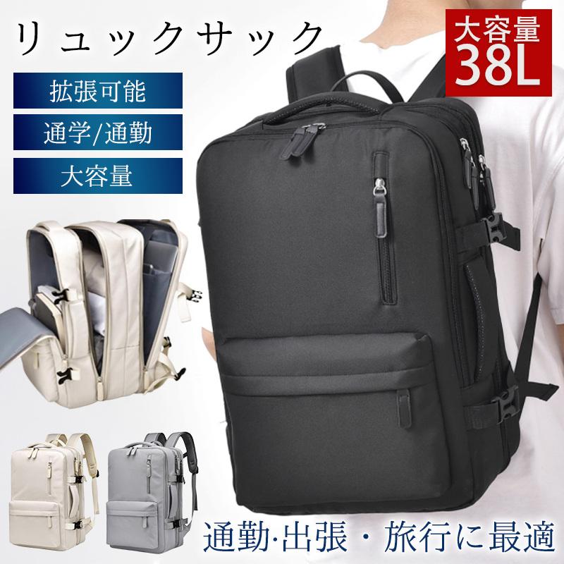 リュック ビジネスリュック レディース メンズ PC リュックサック Amazon.co.jp: リュック ビジネスリュック メンズバックパック