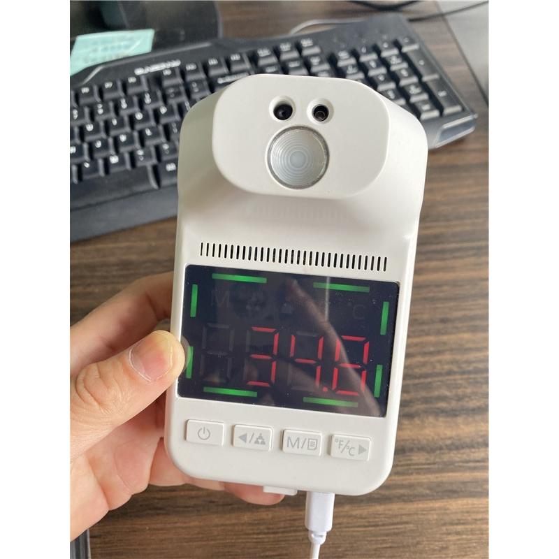 検温器 非接触体温計 三脚付き 検温 スタンド 三脚 電池式 USB給電 自動 赤外線 温度計 高さ調整可能 日本語放送 学校 商業施設 :hx21aug28bgscwy03:しろくまStore - 通販 - Yahoo!ショッピング 検温器 非接触体温計 三脚付き 検温 スタンド 三脚 電池式 USB給電 自動 赤外線 温度計 高さ調整可能 日本語放送 学校 商業施設 :hx21aug28bgscwy03:しろくまStore - 通販 - Yahoo!ショッピング