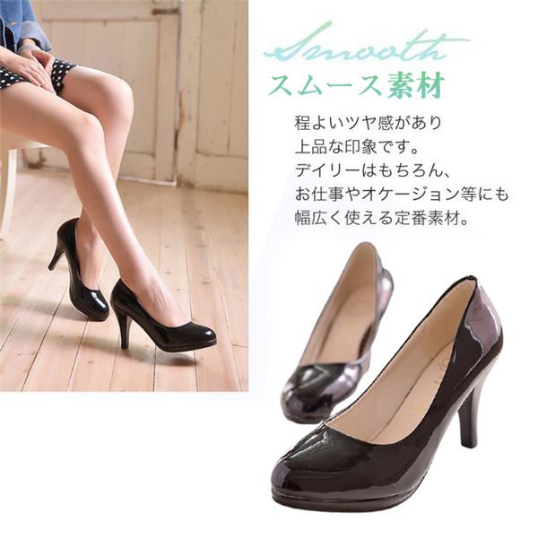 爆売中 パンプス 痛くない ハイヒール レディース フォーマル 安定性 結婚式 ビジネスシューズ 通勤 仕事靴 合皮 エナメル ポインテッドトゥ Hx21sep28vggpx04 しろくまstore 通販 Yahoo ショッピング
