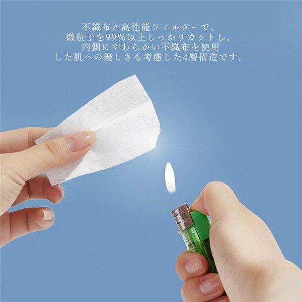 マスク 子供用マスク 不織布 立体 柳葉型 50枚入 10枚ずつ個包装 キッズ カラー 使い捨て 女の子 男の子 通学 4層構造 子ども 通気 小さめ :hx21sep28ycxetkz47:しろくまStore - 通販 - Yahoo!ショッピング マスク 子供用マスク 不織布 立体 柳葉型 50枚入 10枚ずつ個包装 キッズ カラー 使い捨て 女の子 男の子 通学 4層構造 子ども 通気 小さめ :hx21sep28ycxetkz47:しろくまStore - 通販 - Yahoo!ショッピング