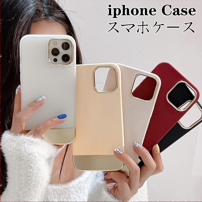 Iphone13ケース クリア スマホケース Iphone11 Xr 携帯 ケース 透明 アイフォン12 スマホ Iphoneケース おしゃれ Hx22aug30sjk08 しろくまstore 通販 Yahoo ショッピング