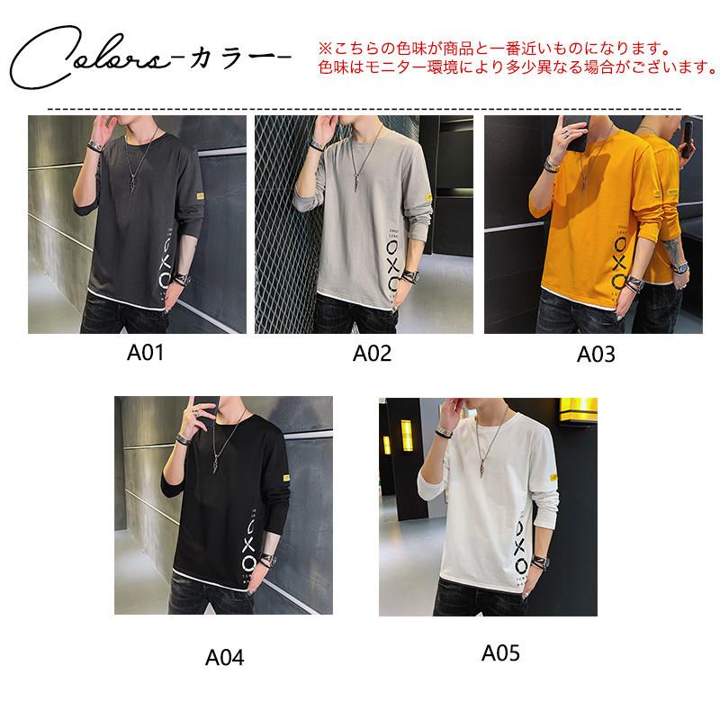 人気 トレーナー メンズ Tシャツ 長袖 かっこいい Tシャツ スウェット 大きい サイズ おしゃれ 無地 お兄系 春 秋 カジュアル スポーツ Hx22feb30ncxtts04 しろくまstore 通販 Yahoo ショッピング