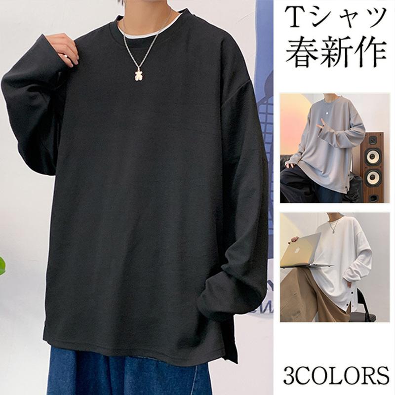 長袖tシャツ メンズ カットソー ティーシャツ 服 大きいサイズ 無地 軽い 柔らかい ビッグシルエット かっこいい シンプル 春 夏 Hx22feb30ncxtts18 しろくまstore 通販 Yahoo ショッピング