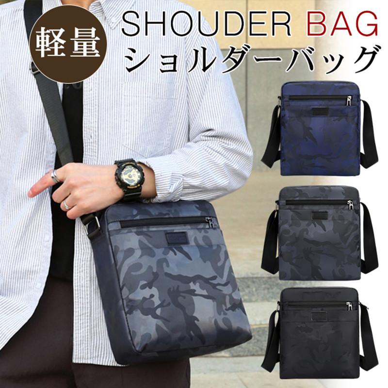 ショルダーバッグ メンズ ミニショルダーバック 迷彩 ビジネス 撥水加工 斜めかけ 肩掛け 通勤 バッグ 2way メンズバッグ 軽量 便利 敬老の日 春の新作続々