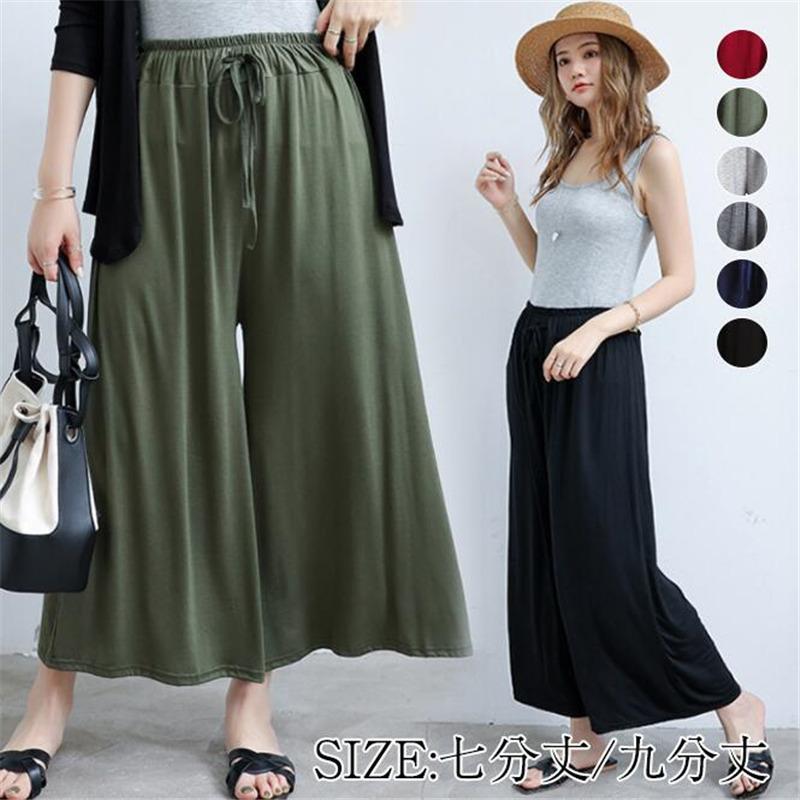 送料無料 ガウチョパンツ ワイドパンツ レディース ボトムス パンツ ワイド ウエストゴム 接触冷感 ひんやり 美脚効果 落ち感 可愛い 楽ちん 限定特価