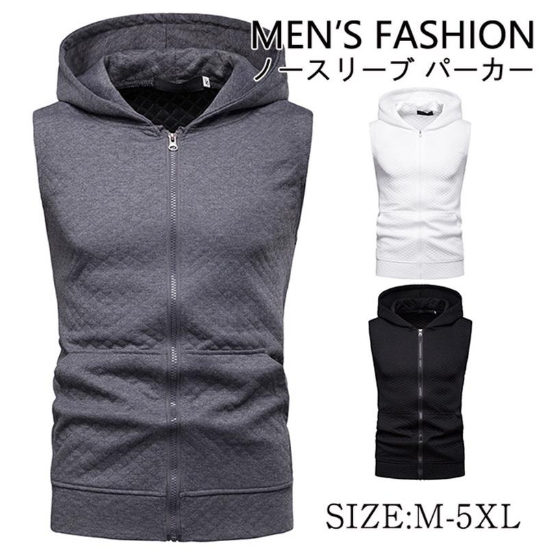ノースリーブ パーカー メンズ パーカーベスト フード付き チョッキ 無地 ジップアップパーカー スウェット タンクトップ サマー 夏服 アメカジ 70 以上節約