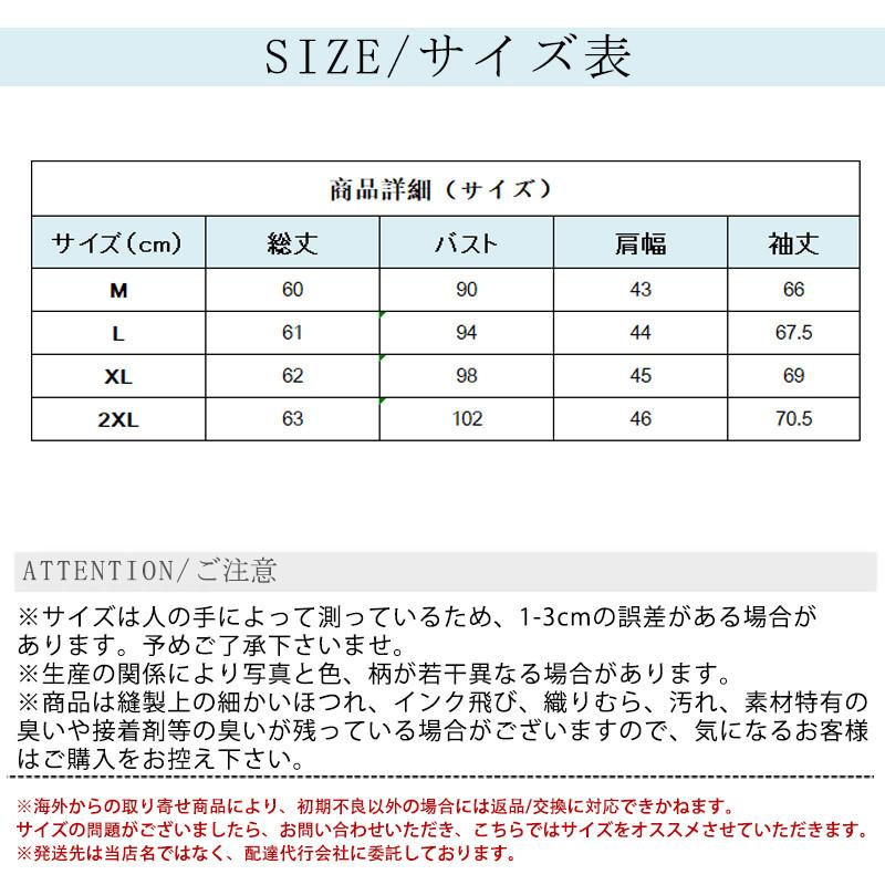 パーカー レディース メンズ UVカット 日焼け止め服 フード付き 長袖 紫外線対策 ラッシュガード 水着素材 接触冷感 自転車用 スポーツ  母の日 プレゼント｜sirokumasutoa｜09