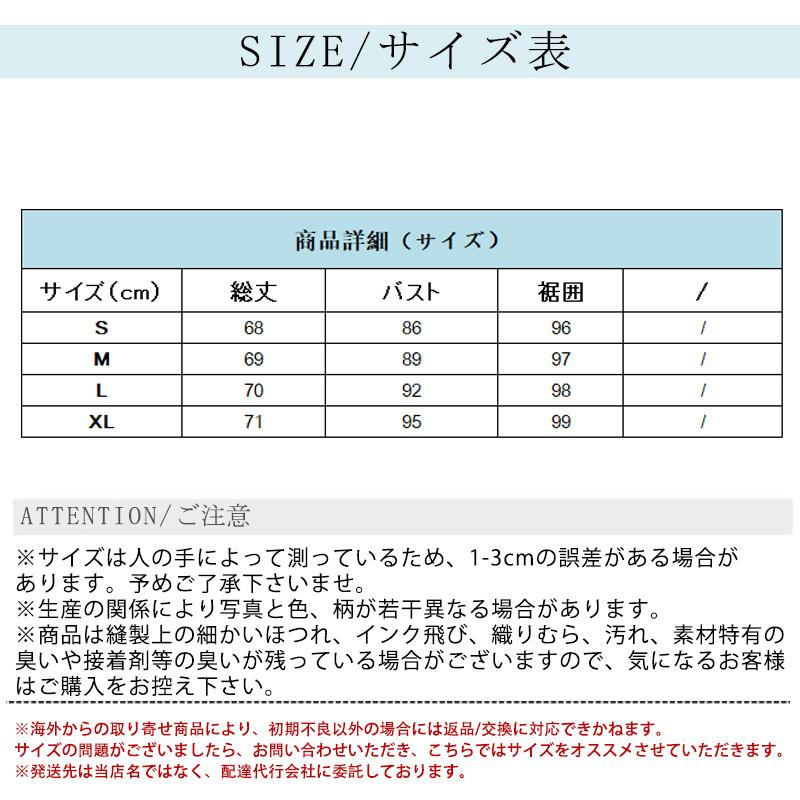 ヨガウェア レディース トップス 長め ロング丈 Tシャツ 半袖 ホットヨガ フィットネス ヨガ ジム スポーツ トレーニング 重ね着 吸汗速乾｜sirokumasutoa｜09