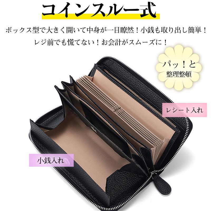 長財布 レディース 財布 本革 小銭入れ コインスルー カード入れ