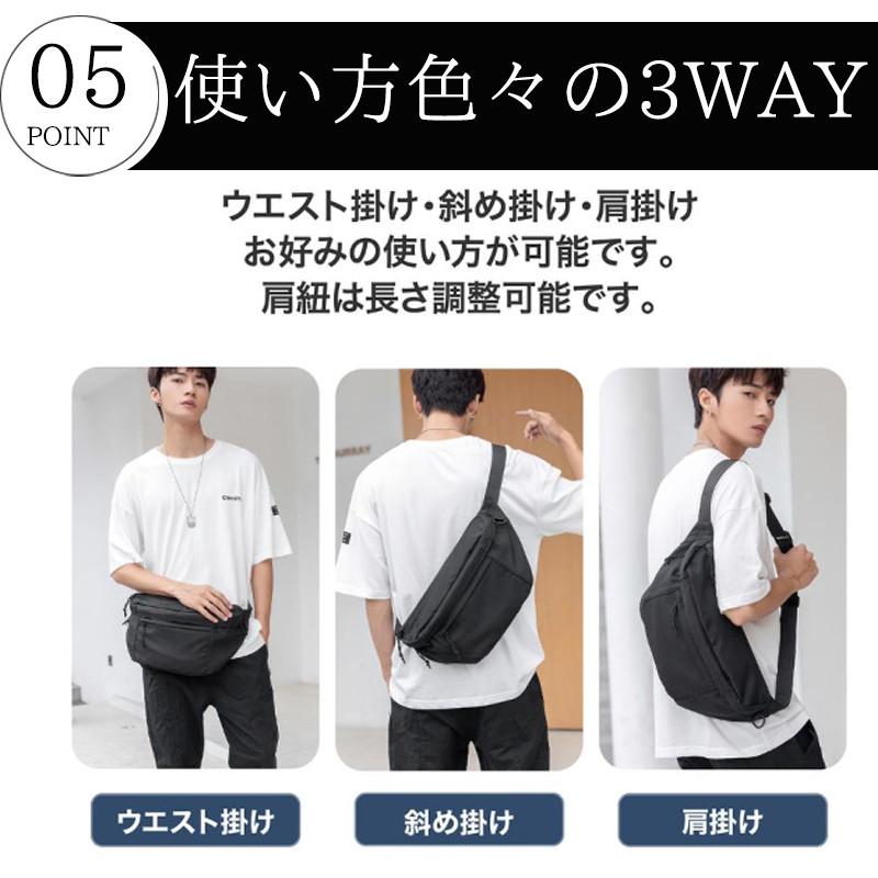 ボディバッグ メンズ レディース ショルダーバッグ ウエストポーチ