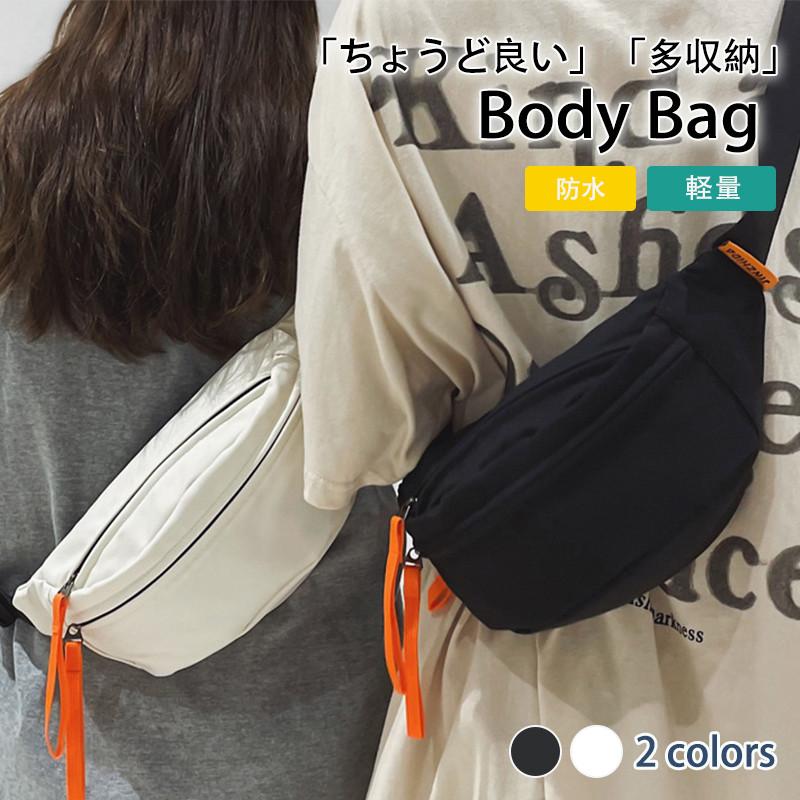 ボディバッグ メンズ レディース ショルダーバッグ 大容量 大きめ