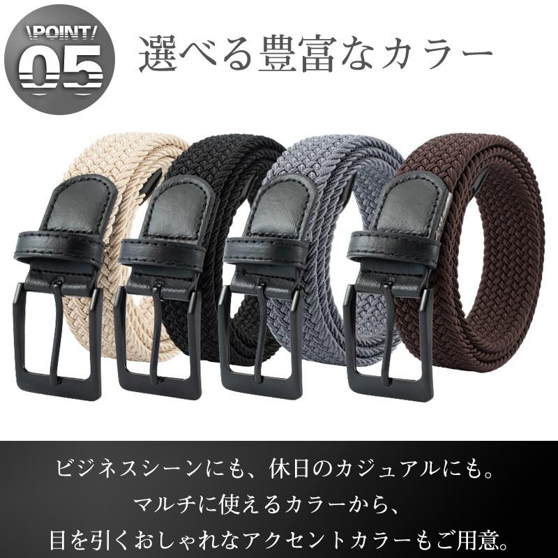 ゴルフベルト メンズ ベルト メッシュベルト 伸縮自由 ストレッチ
