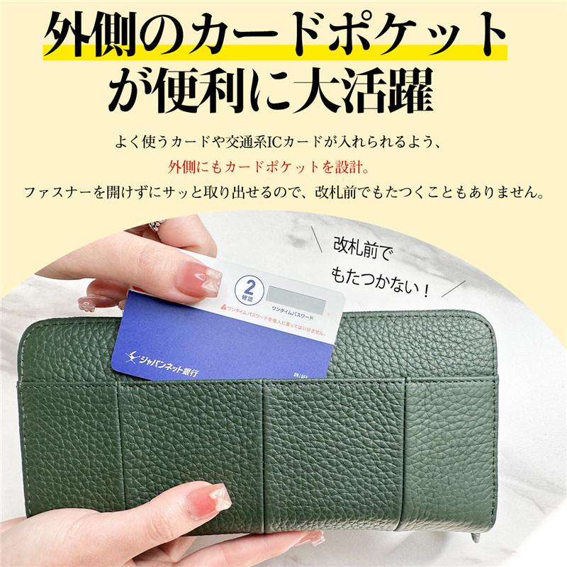 長財布 レディース 財布 じゃばら 本革 小銭入れ コインスルー YKK カード入れ スキミング防止 大容量 ラウンドファスナー 上質牛革 多機能 緑｜sirokumasutoa｜14