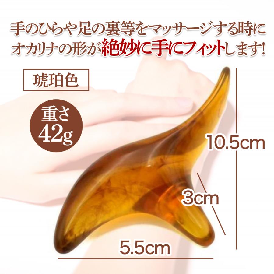 ツボ押し かっさ グッズ 棒 マッサージ 肩 腰 背中 足 足つぼ 指圧 リンパ流し 肩こり つぼおし 足裏 :nkin0034:SIROMA良品 - 通販 - Yahoo!ショッピング ツボ押し かっさ グッズ 棒 マッサージ 肩 腰 背中 足 足つぼ 指圧 リンパ流し 肩こり つぼおし 足裏 :nkin0034:SIROMA良品 - 通販 - Yahoo!ショッピング