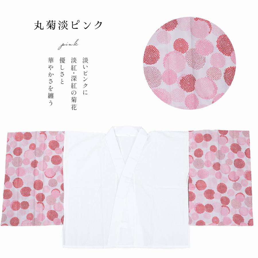 5MKO403   肌襦袢 薄ピンク系 鶴柄 和服 着物 半襦袢 半衿付 うそつき半襦袢 日本製 友禅袖 衣紋抜き 洗える 綿 友禅