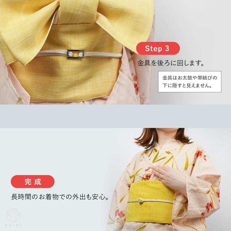 三分紐 金具 らくちんどす バックル 帯締め金具 帯留 日本製 三分紐