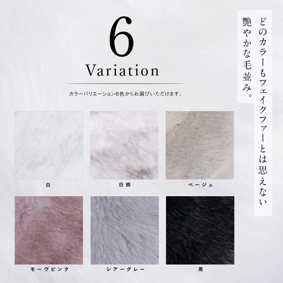 ファー ショール フェイクファー 成人式 振袖 大ボリューム フォックス 