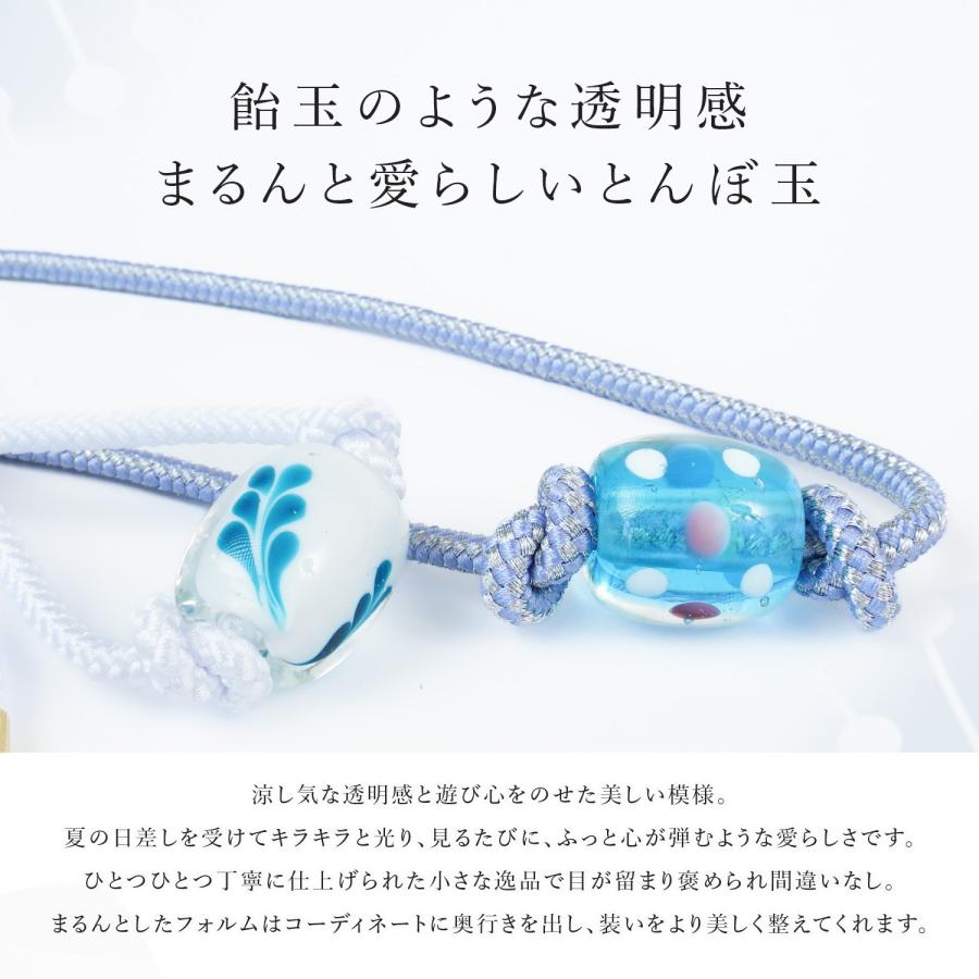 春・夏・秋【３シーズン】　他と差の付く、涼やかな【手組み紐】　新品の袋帯です 春・夏・秋【3シーズン】 他と差の付く、涼やかな【手組み紐