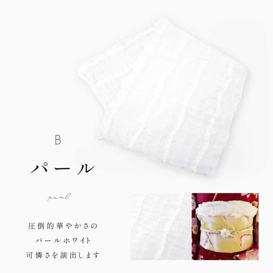 帯揚げ 振袖 成人式 シフォン プリーツ 浴衣 フリル ラメ キラキラ