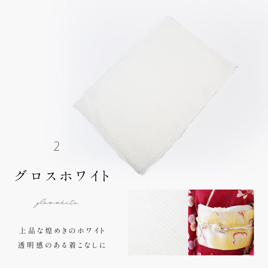 帯揚げ 振袖 浴衣 フリル 帯飾り キラキラ ドレープ ギャザー