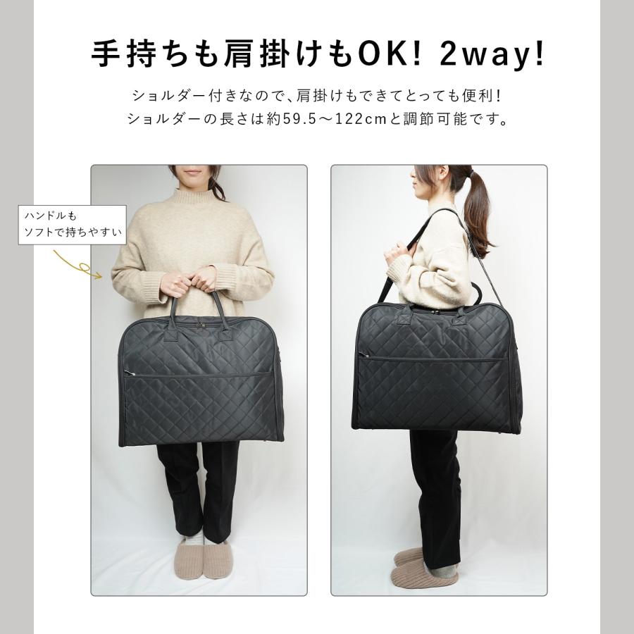 着物バッグ きもの一式 持ち運び [風呂敷付き] キルティングバッグ 大