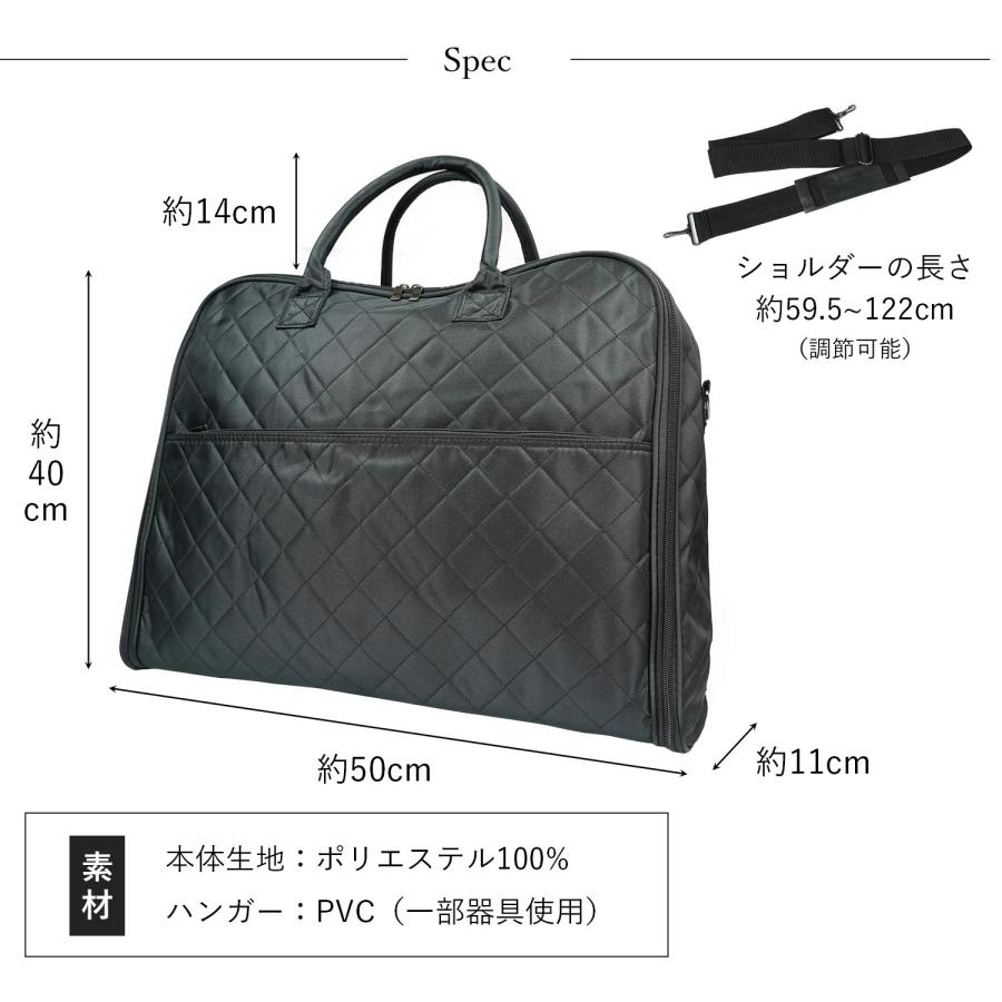 着物バッグ きもの一式 持ち運び [風呂敷付き] キルティングバッグ 大