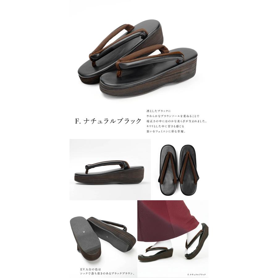 【新品】女草履　Ｆサイズ 楽天市場】着物 草履 22センチの通販