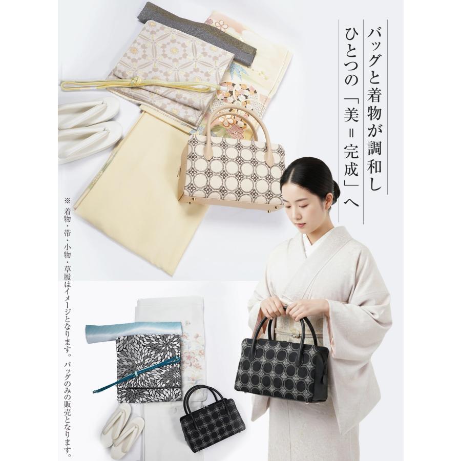 和装バッグ 利休バッグ 輪繋ぎ刺繍 お茶席 ボストン マチ広め 上質