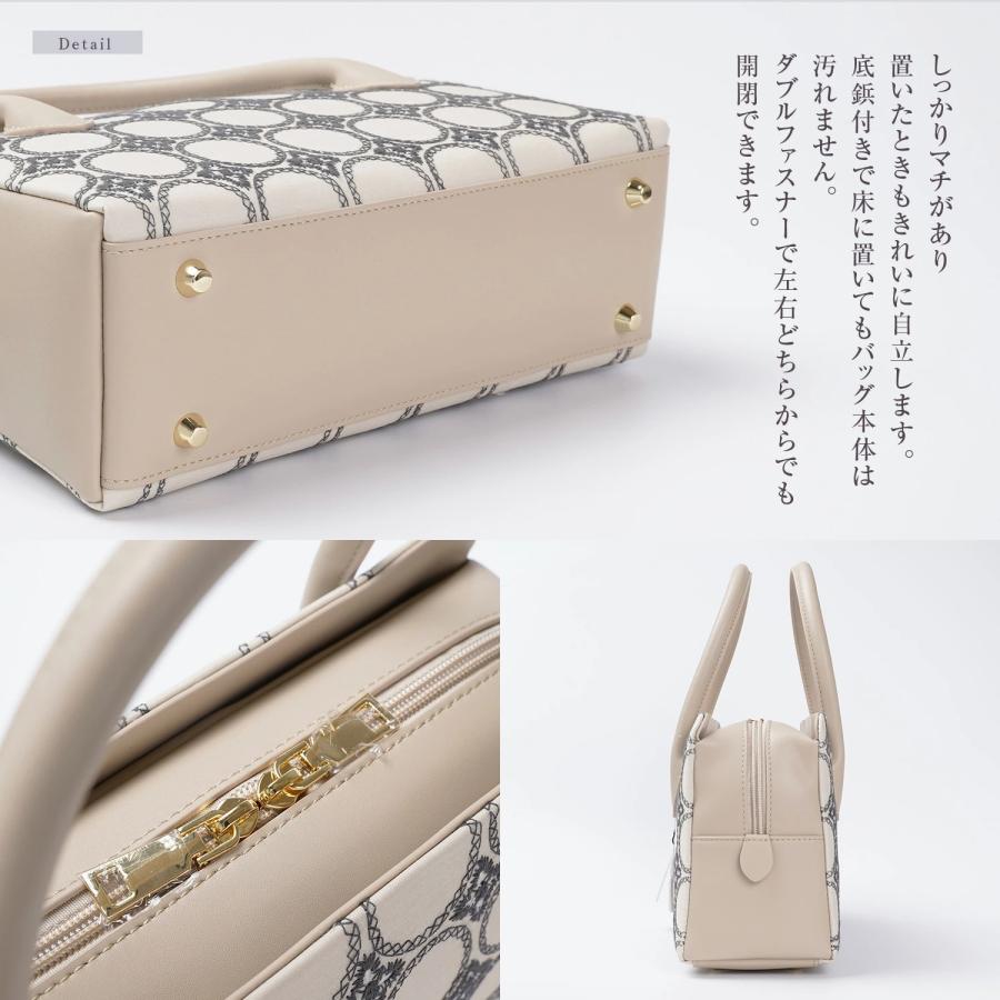 和装バッグ 利休バッグ 輪繋ぎ刺繍 お茶席 ボストン マチ広め 上質