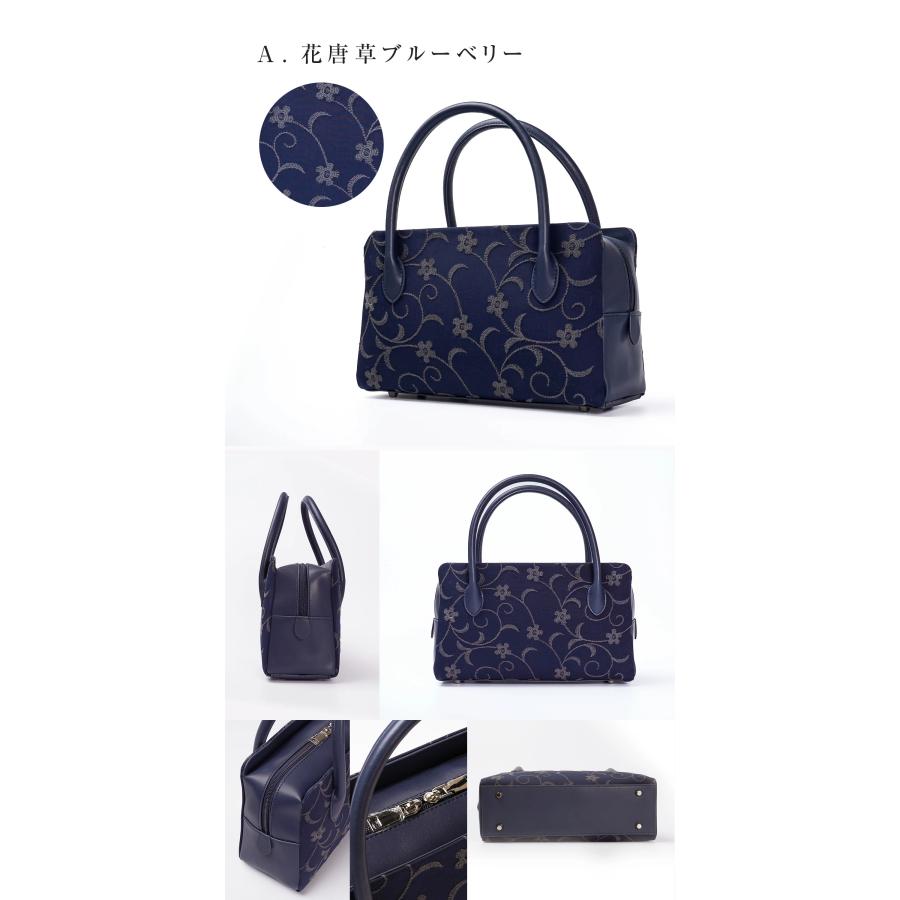 和装バッグ 利休バッグ マチ広め カジュアル フォーマル お茶席