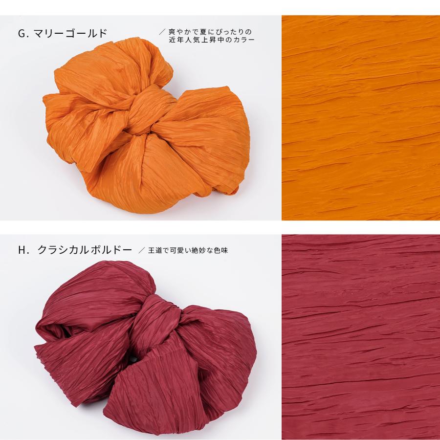 専用です！大人兵児帯　雪の華 assort-he0005_s1.jpg