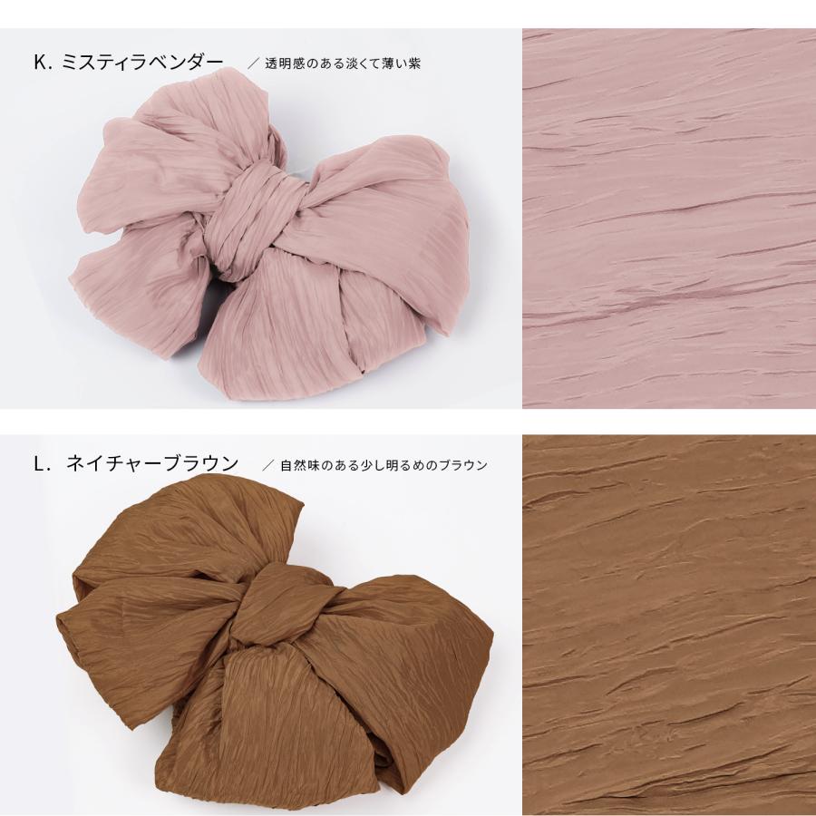 兵児帯 レディース 大人 しわ兵児帯 浴衣 帯 夏 着付簡単 ゆかた