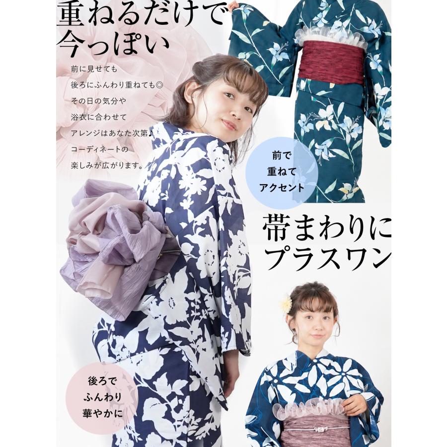 兵児帯 オーガンジー レディース プチへこ 飾り帯 シアー 浴衣 帯 プチ