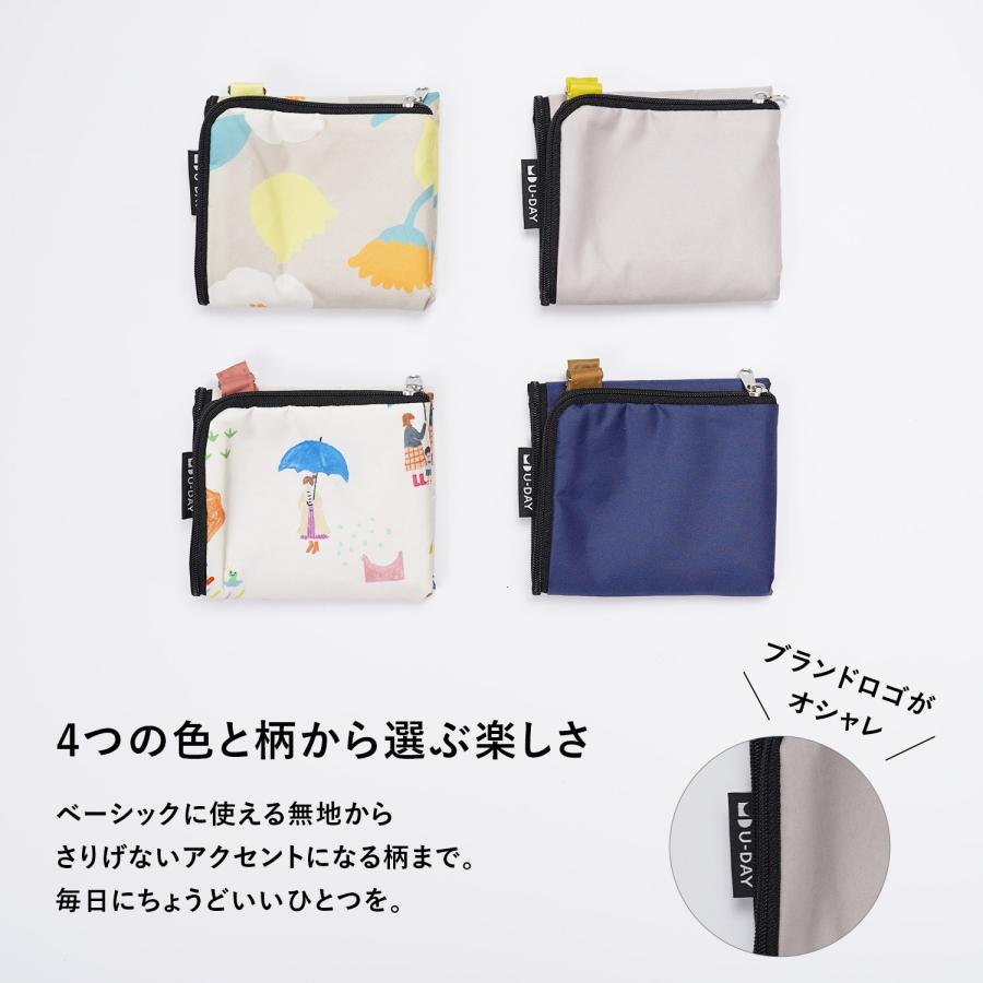 折りたたみ傘用ポーチ 傘ケース 吸水 多機能 マイクロファイバー 撥水 サイズ調整可 収納袋 ミニ 日傘 雨傘 晴雨兼用 レディース メンズ 通勤 通学 【U-DAY】 | U-DAY | 06