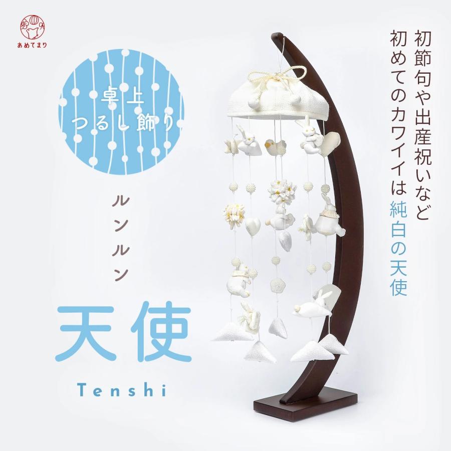 新作】つるし雛 うさぎ つるし飾り 雛人形 白 tenshi てんし 天使
