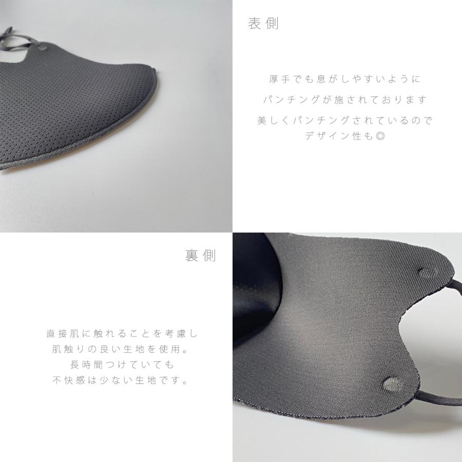 超人気品が今だけセール】マスク 5枚入り DREAM MASK PREMIUM 5枚入