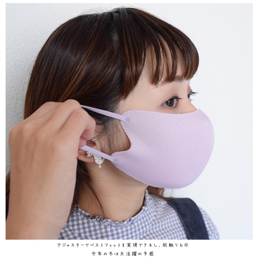 超人気品が今だけセール】マスク 5枚入り DREAM MASK PREMIUM 5枚入
