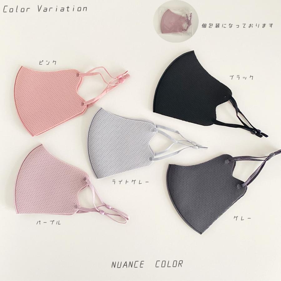 超人気品が今だけセール】マスク 5枚入り DREAM MASK PREMIUM 5枚入
