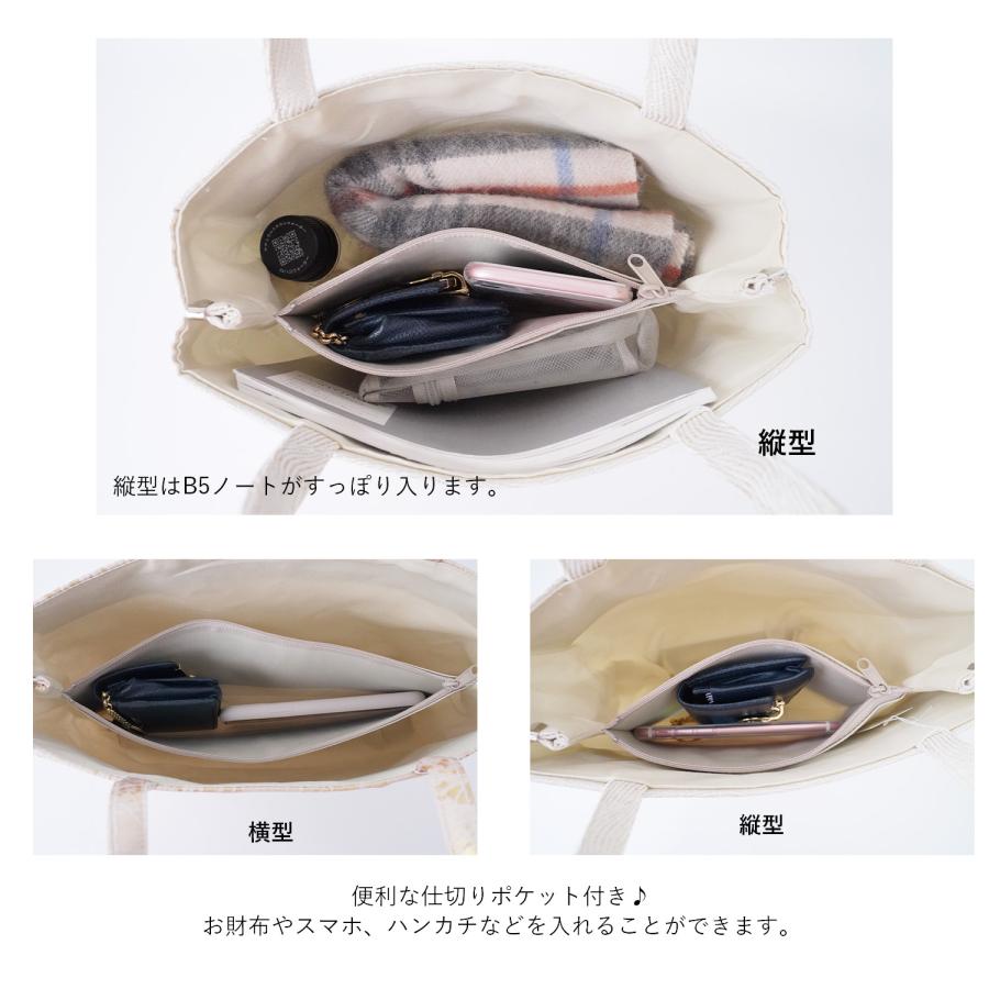 伊と忠 未使用タグ付き金彩クラフト 和装バッグ フォーマルバッグ 高品質 和装バッグ バック フォーマル formal おしゃれ カジュアル結婚式 03