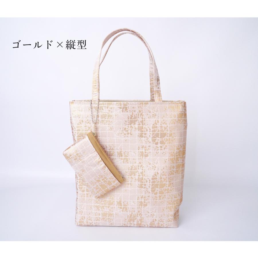 【美品✨】エレガント　ゴールド　和装用バッグ　自立型　フォーマル　結婚式　お祝い 美品✨】エレガント ゴールド 和装用バッグ 自立型 フォーマル